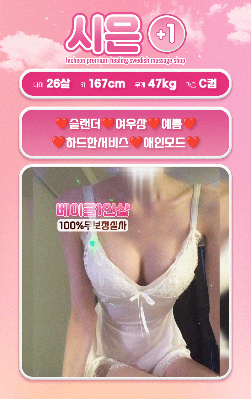 T80ar1LYvh