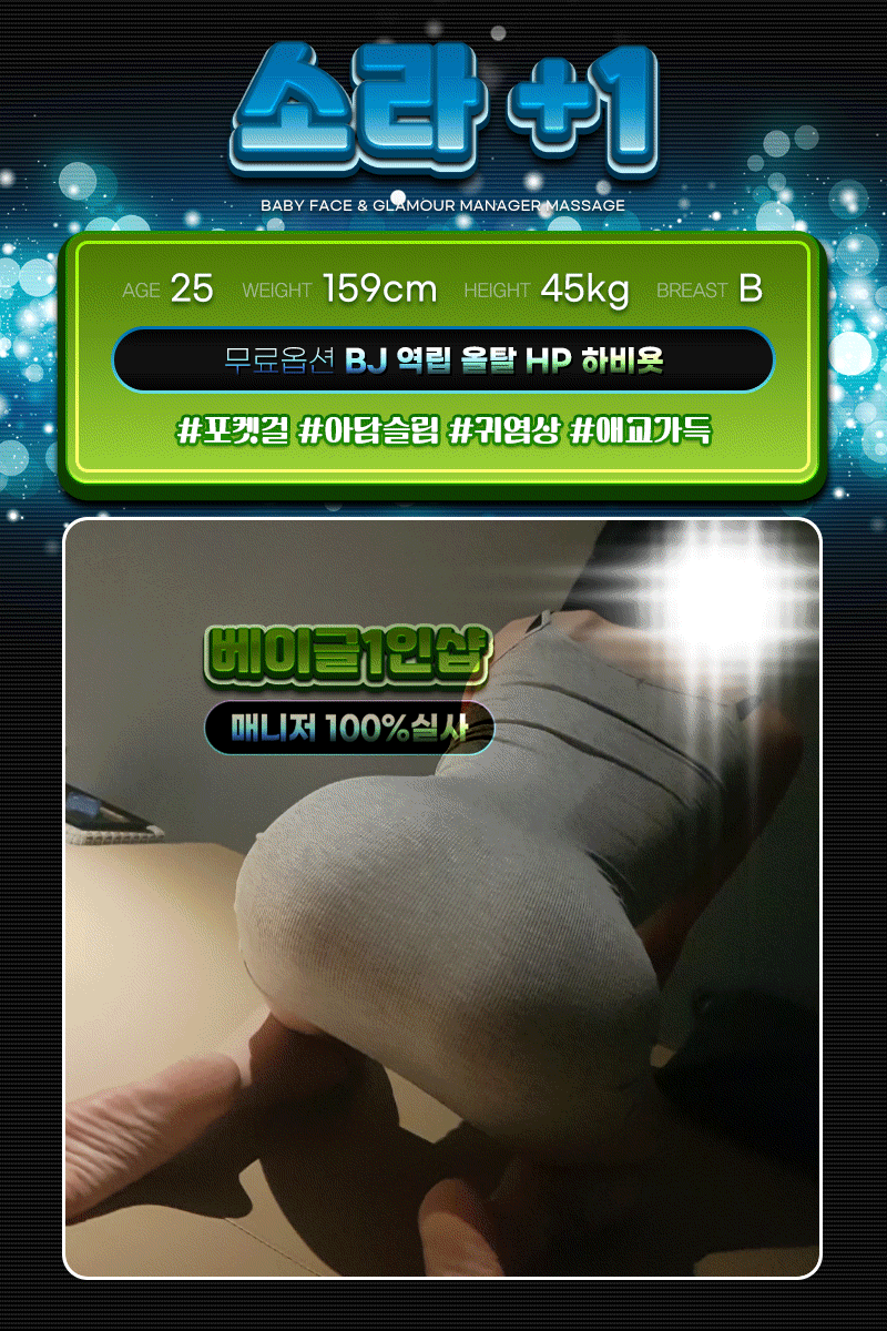 Z7INaPQAju
