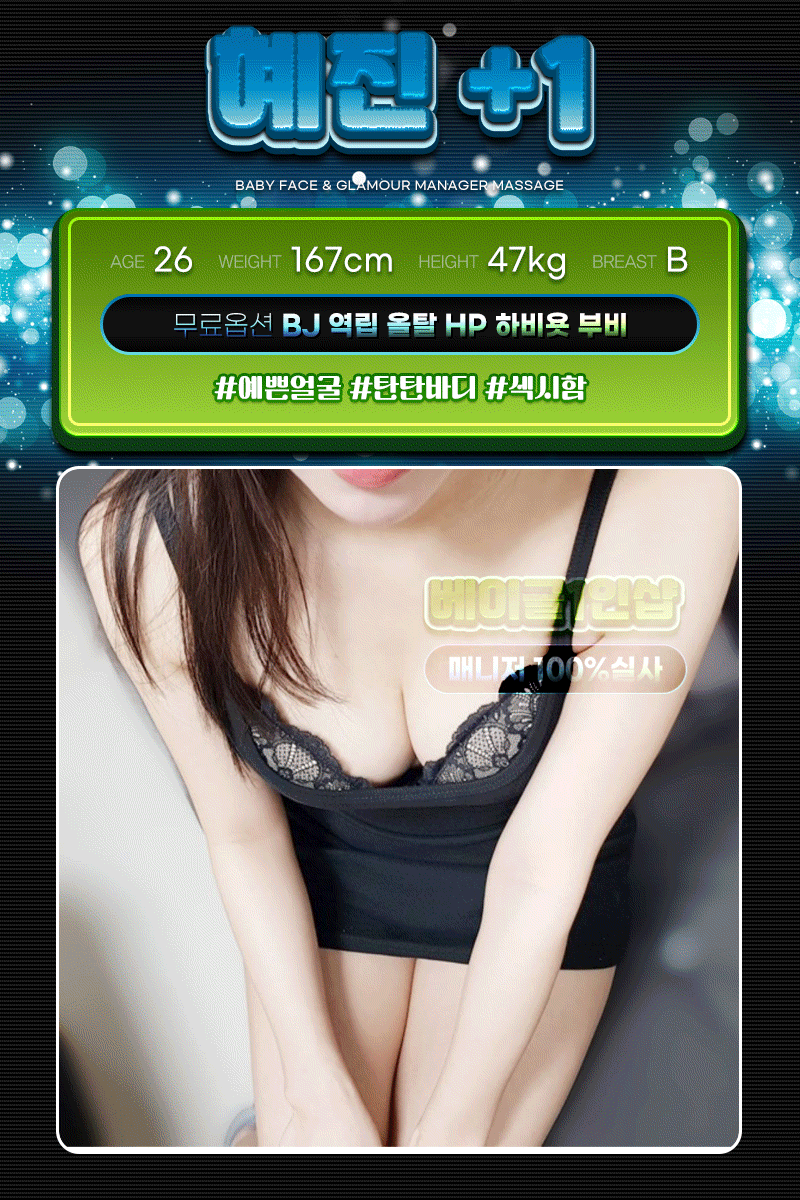 x7INaPWwHK