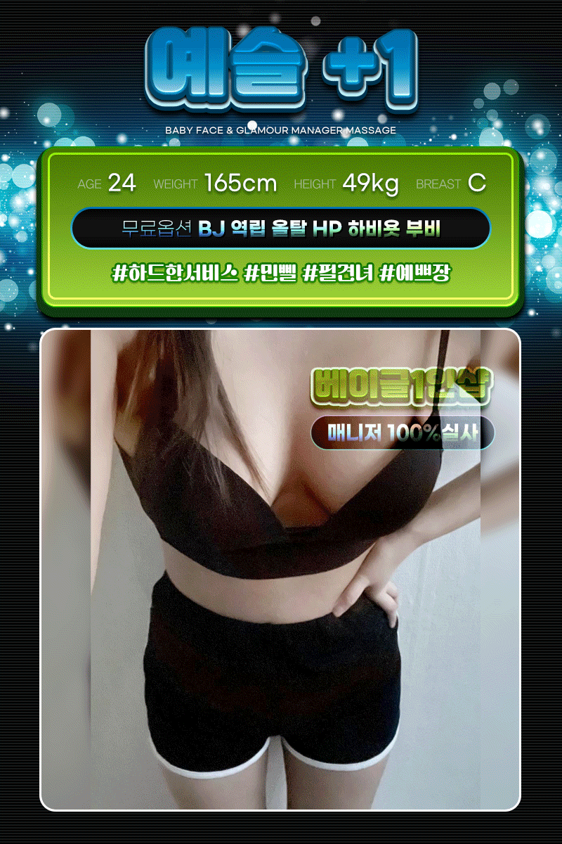 z7INaPVe2N